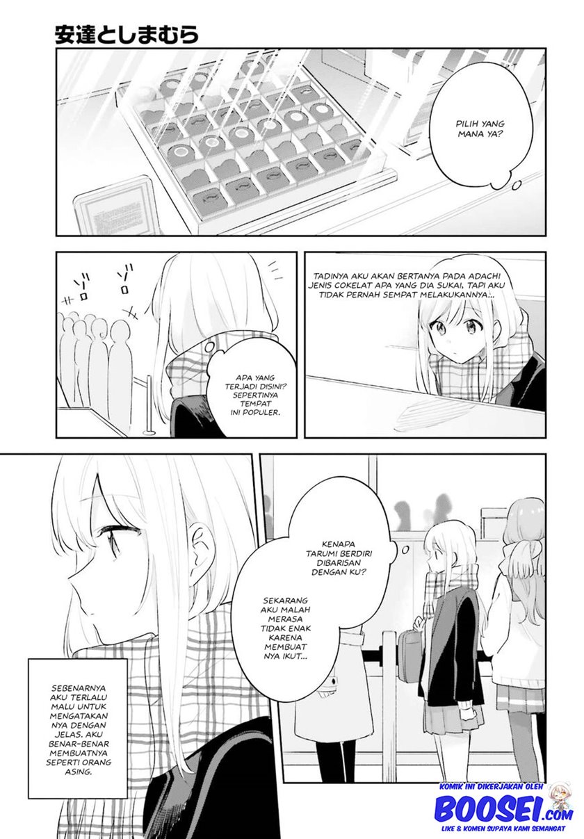 Adachi to Shimamura (YUZUHARA Moke) Chapter 16.5 Gambar 25