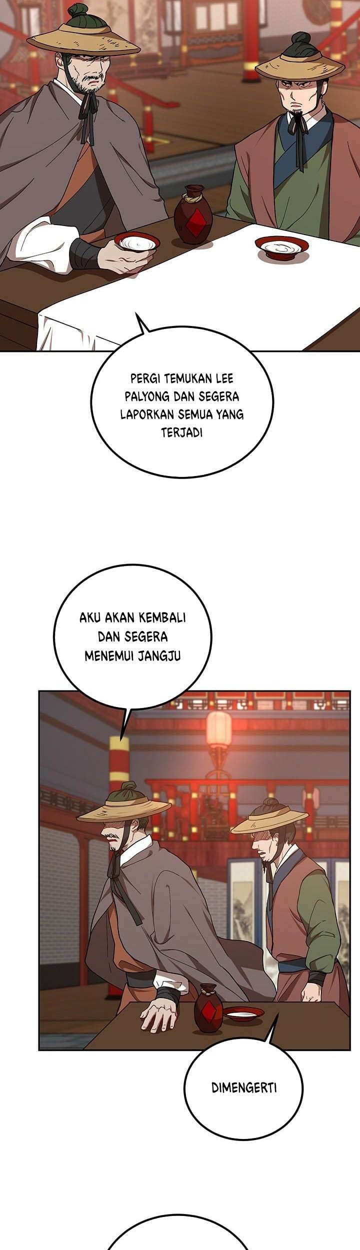 Mudang Association Chapter 18 Gambar 44
