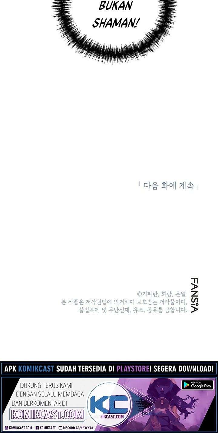 Mudang Association Chapter 17 Gambar 53