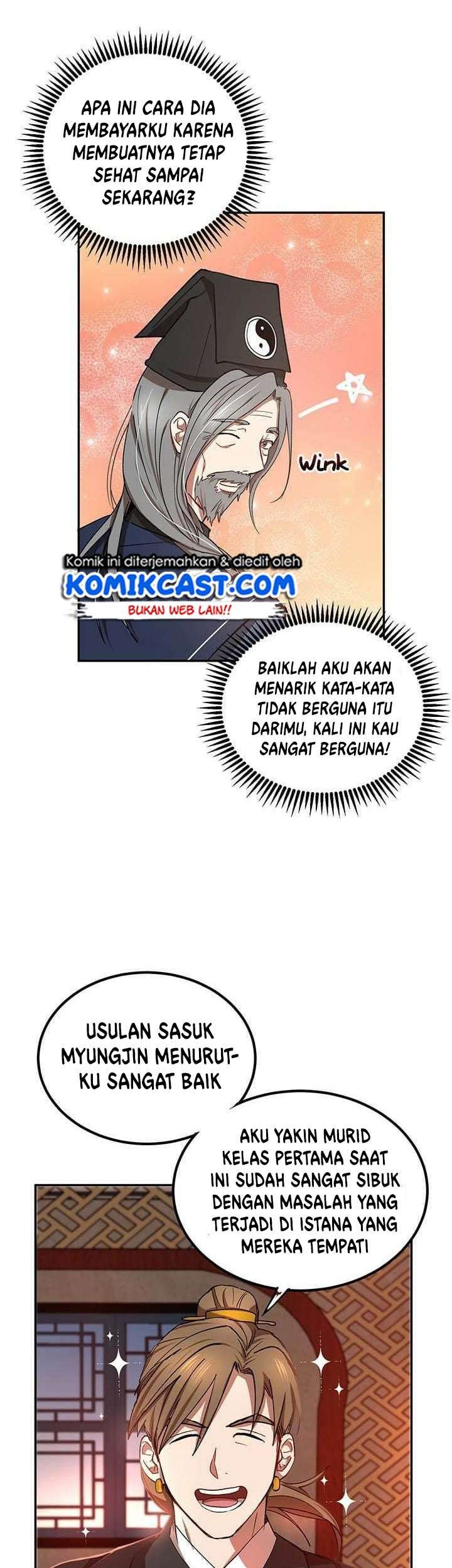 Mudang Association Chapter 14 Gambar 46