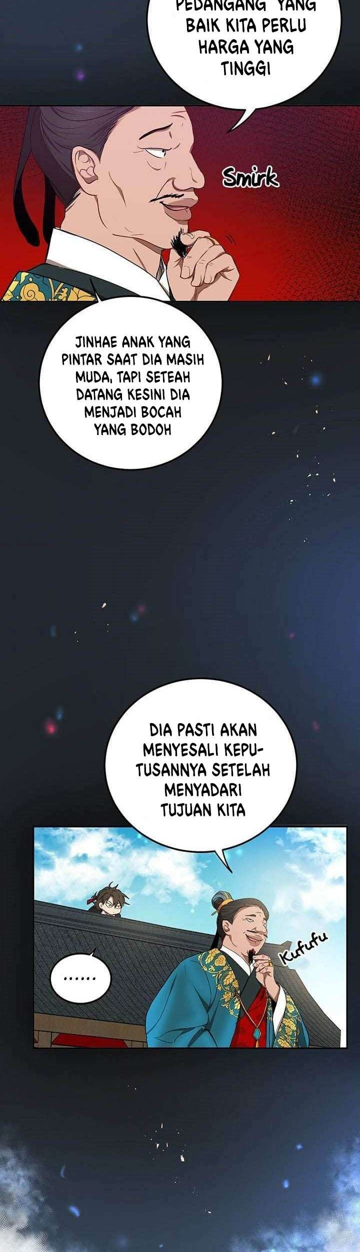 Mudang Association Chapter 13 Gambar 50