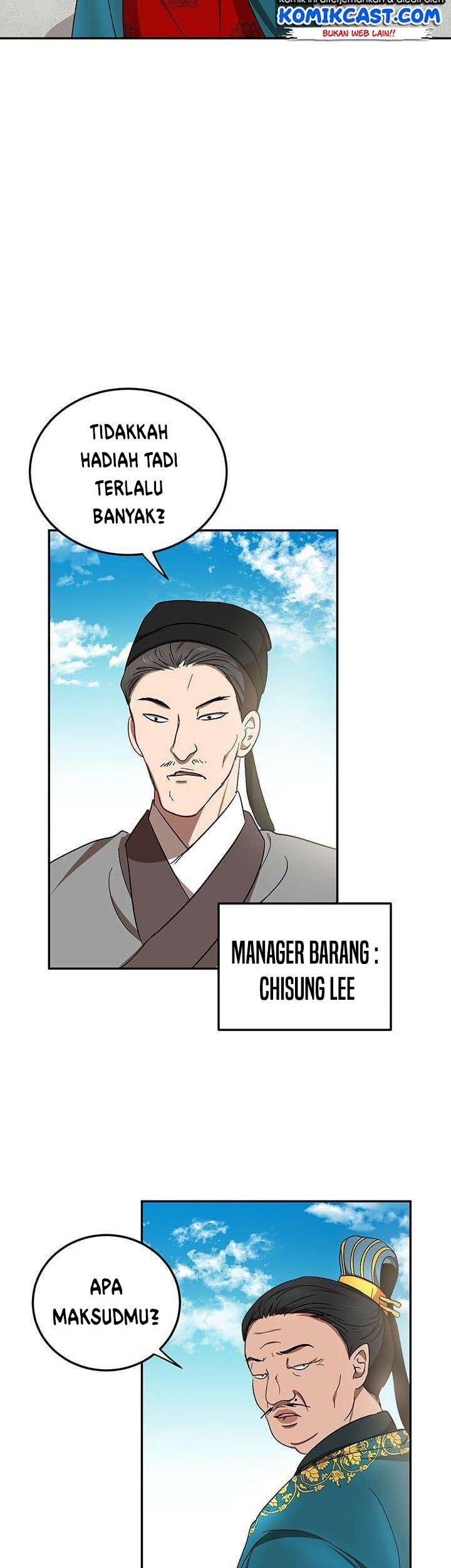 Mudang Association Chapter 12 Gambar 44