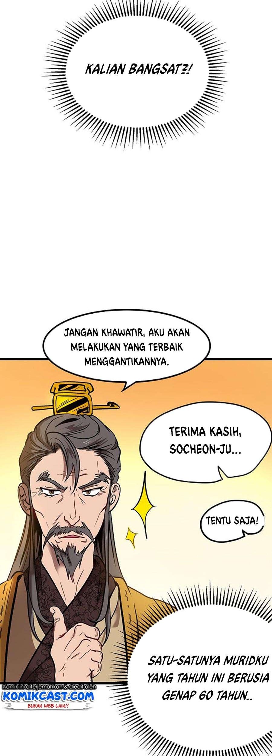 Mudang Association Chapter 01 Gambar 31