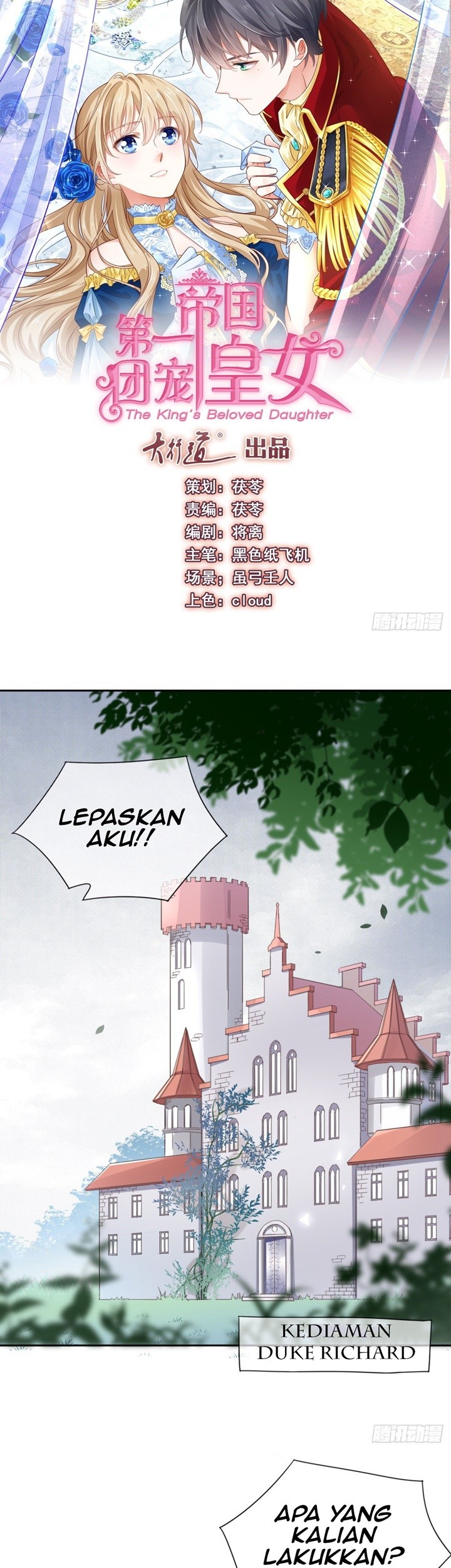 Manhua The King’s Beloved Daughter Chapter 1 gambar nomor 2