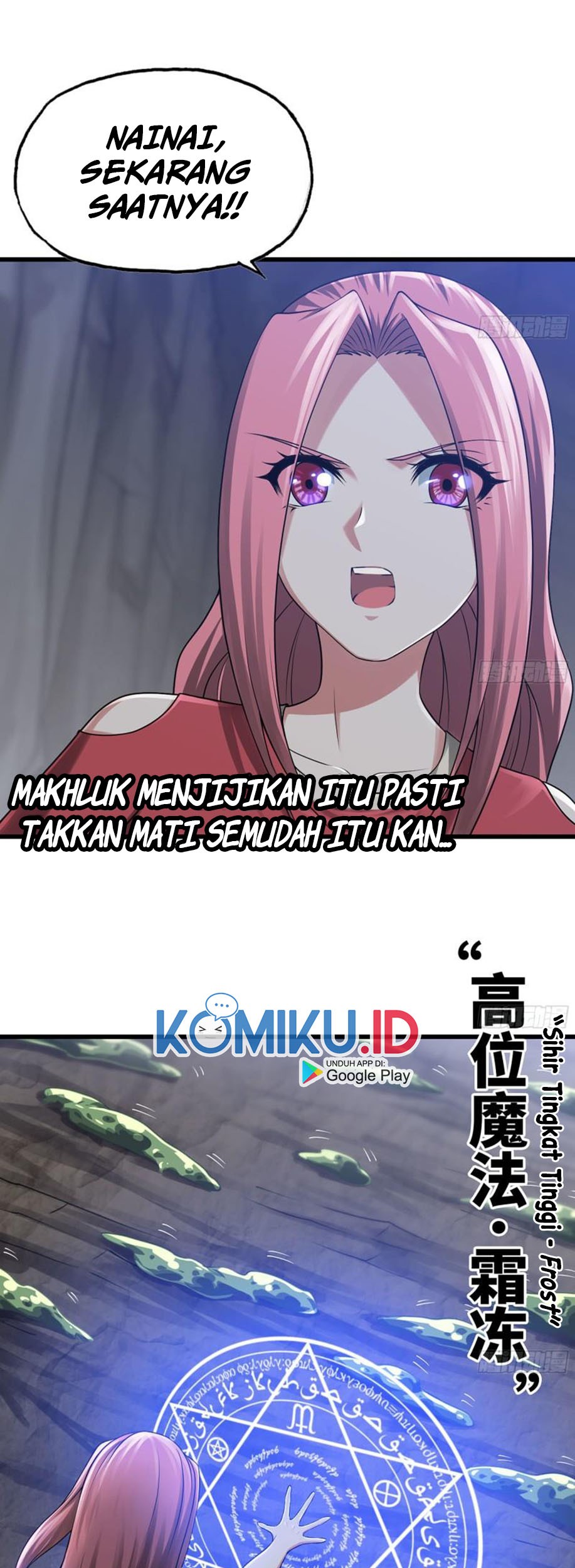 My Wife is a Demon Queen Chapter 266 Gambar 9