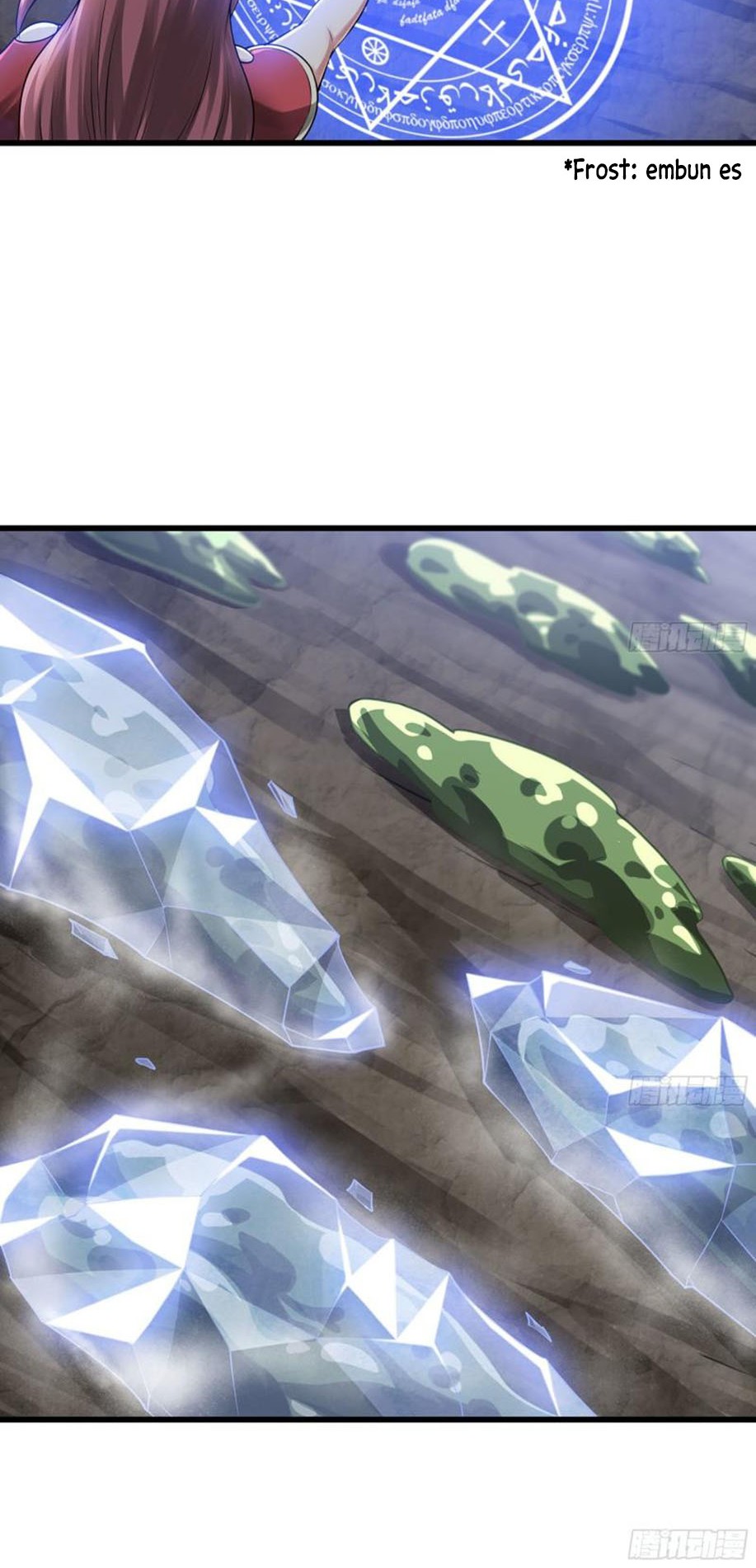 My Wife is a Demon Queen Chapter 266 Gambar 10