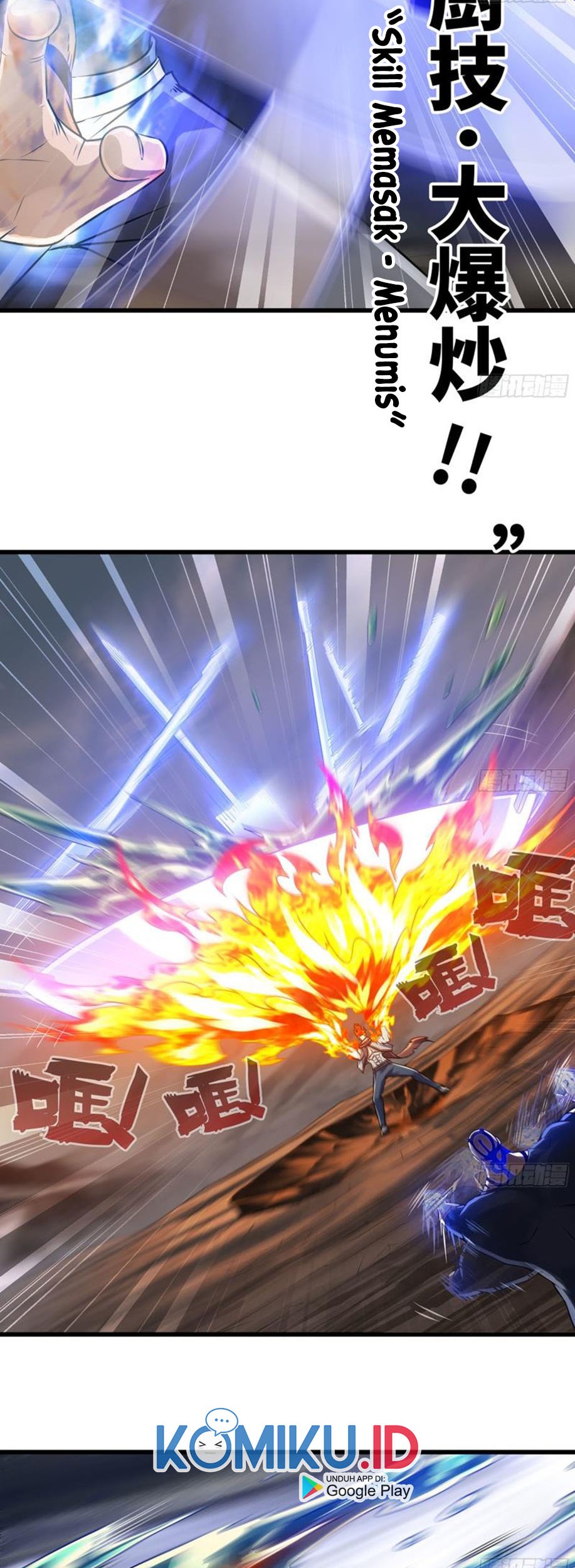 My Wife is a Demon Queen Chapter 267 Gambar 10