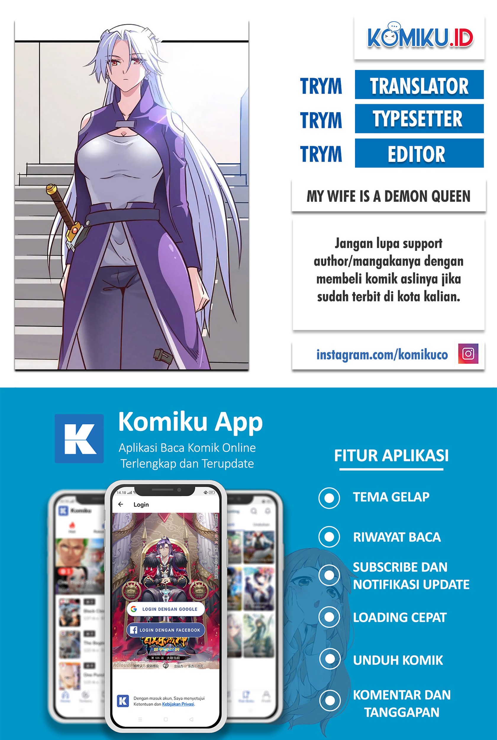 Komik My Wife is a Demon Queen Chapter 267 gambar nomor 1