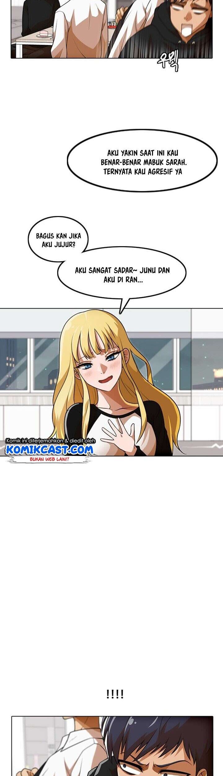 The Girl from Random Chatting! Chapter 152 Gambar 41