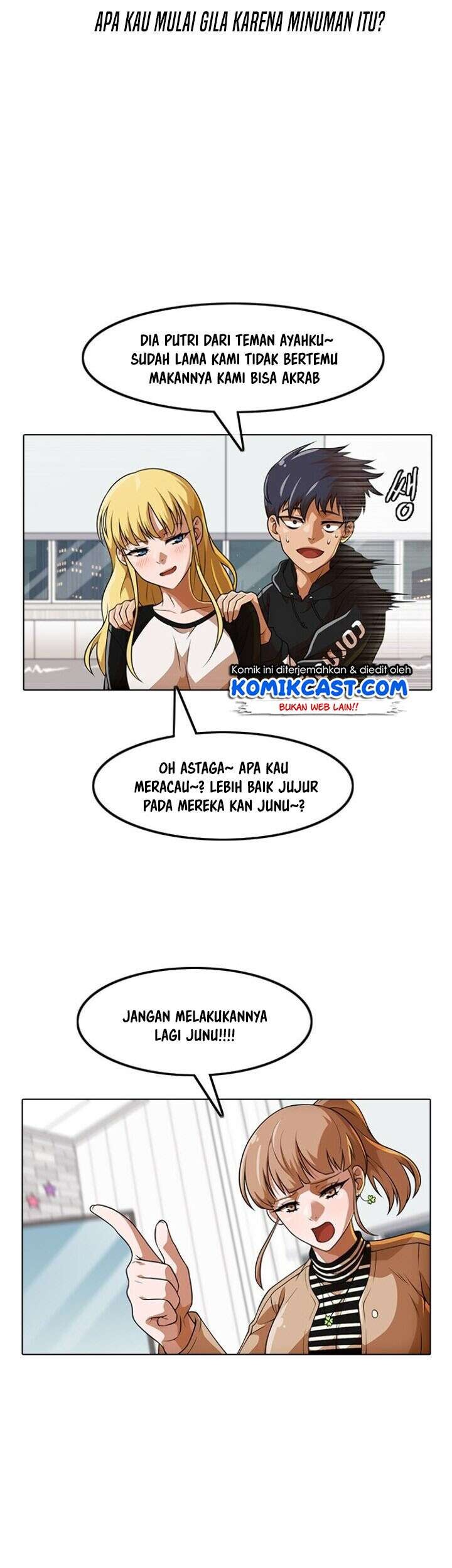 The Girl from Random Chatting! Chapter 152 Gambar 43