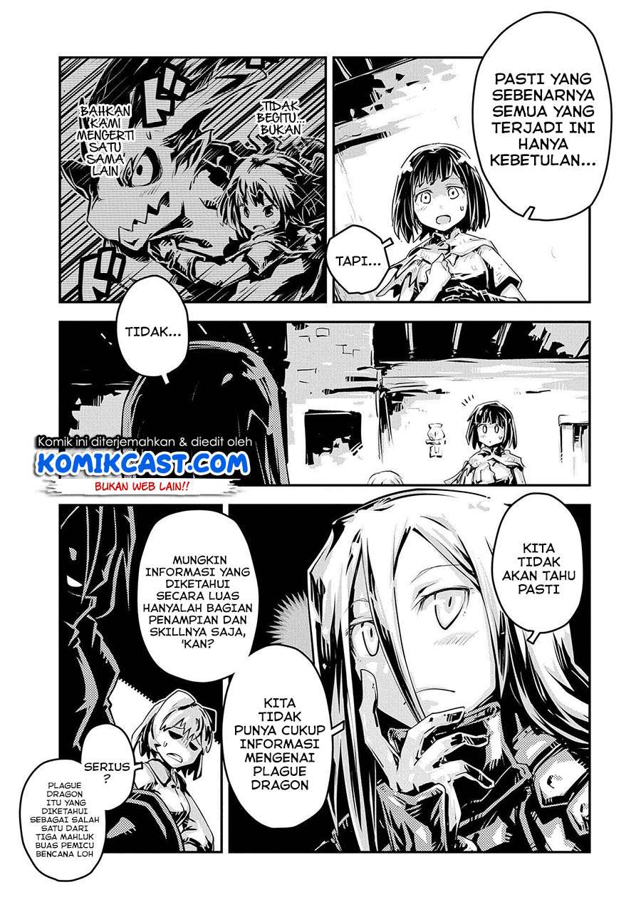 Tensei shitara Dragon no Tamago datta: Saikyou Igai Mezasanee Chapter 19 Gambar 17