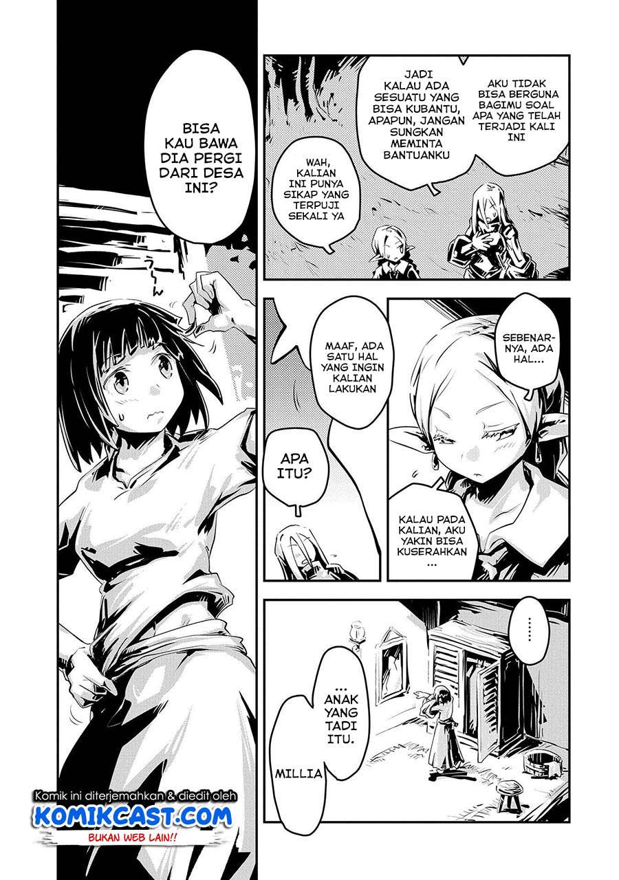 Tensei shitara Dragon no Tamago datta: Saikyou Igai Mezasanee Chapter 19 Gambar 21