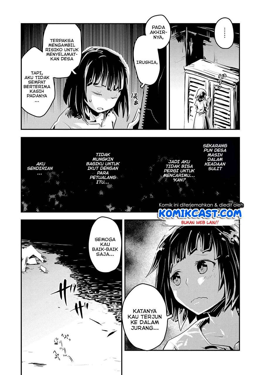 Tensei shitara Dragon no Tamago datta: Saikyou Igai Mezasanee Chapter 19 Gambar 22