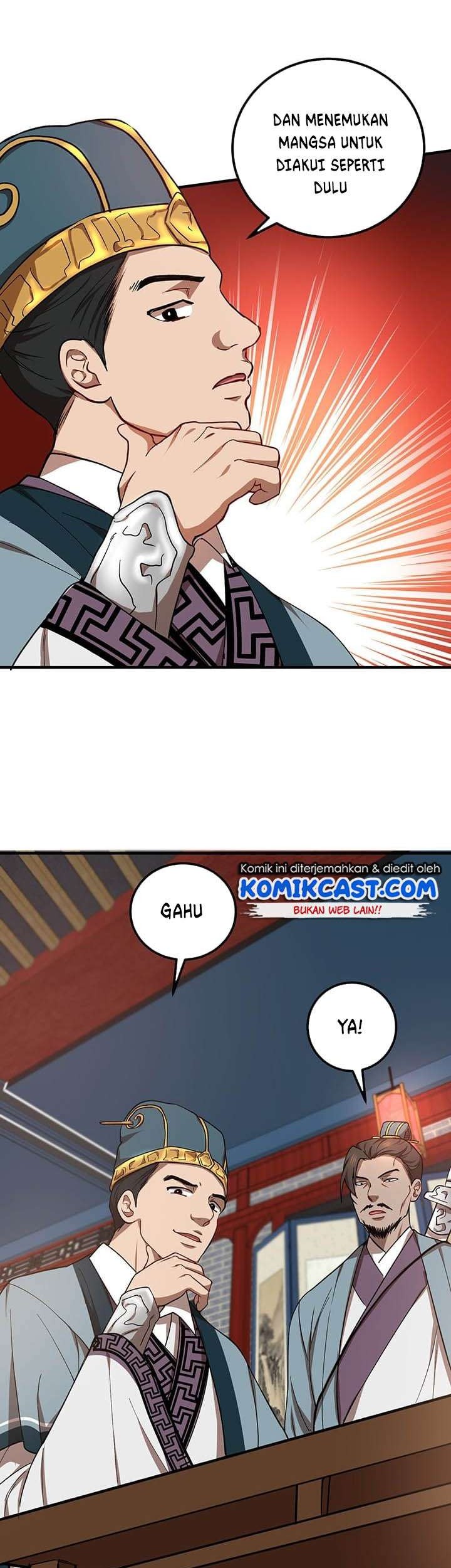 Mudang Association Chapter 19 Gambar 8