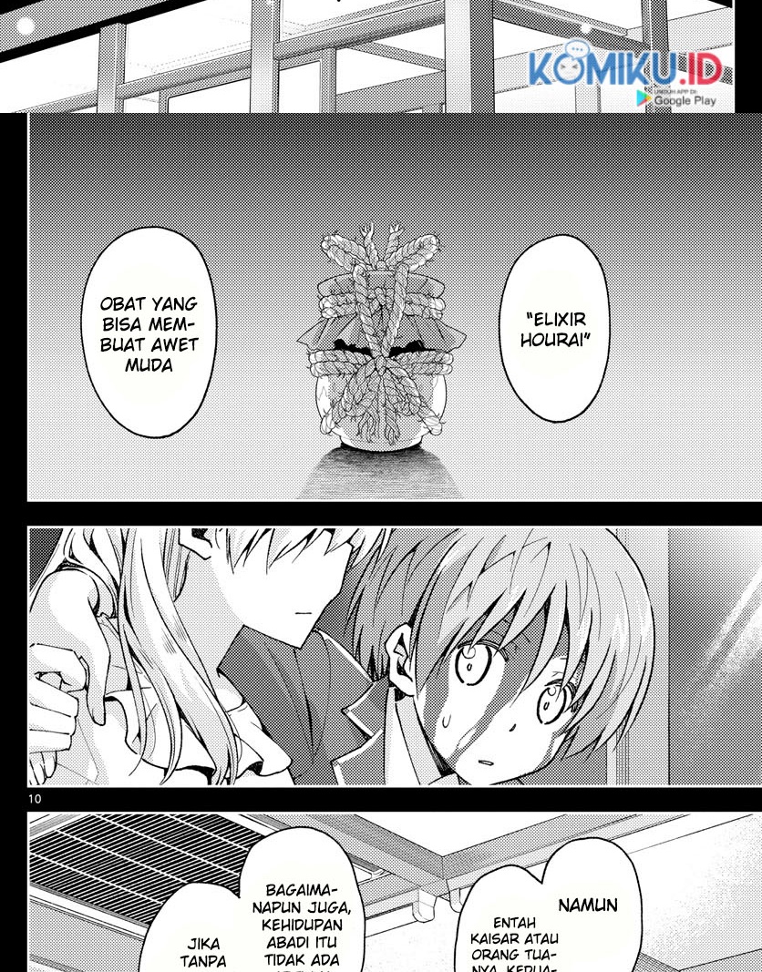 Tonikaku Kawaii Chapter 147 Gambar 12