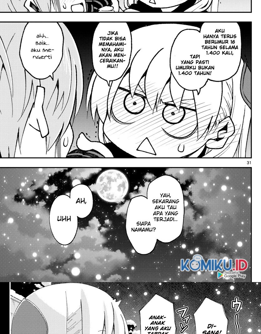 Tonikaku Kawaii Chapter 147 Gambar 36