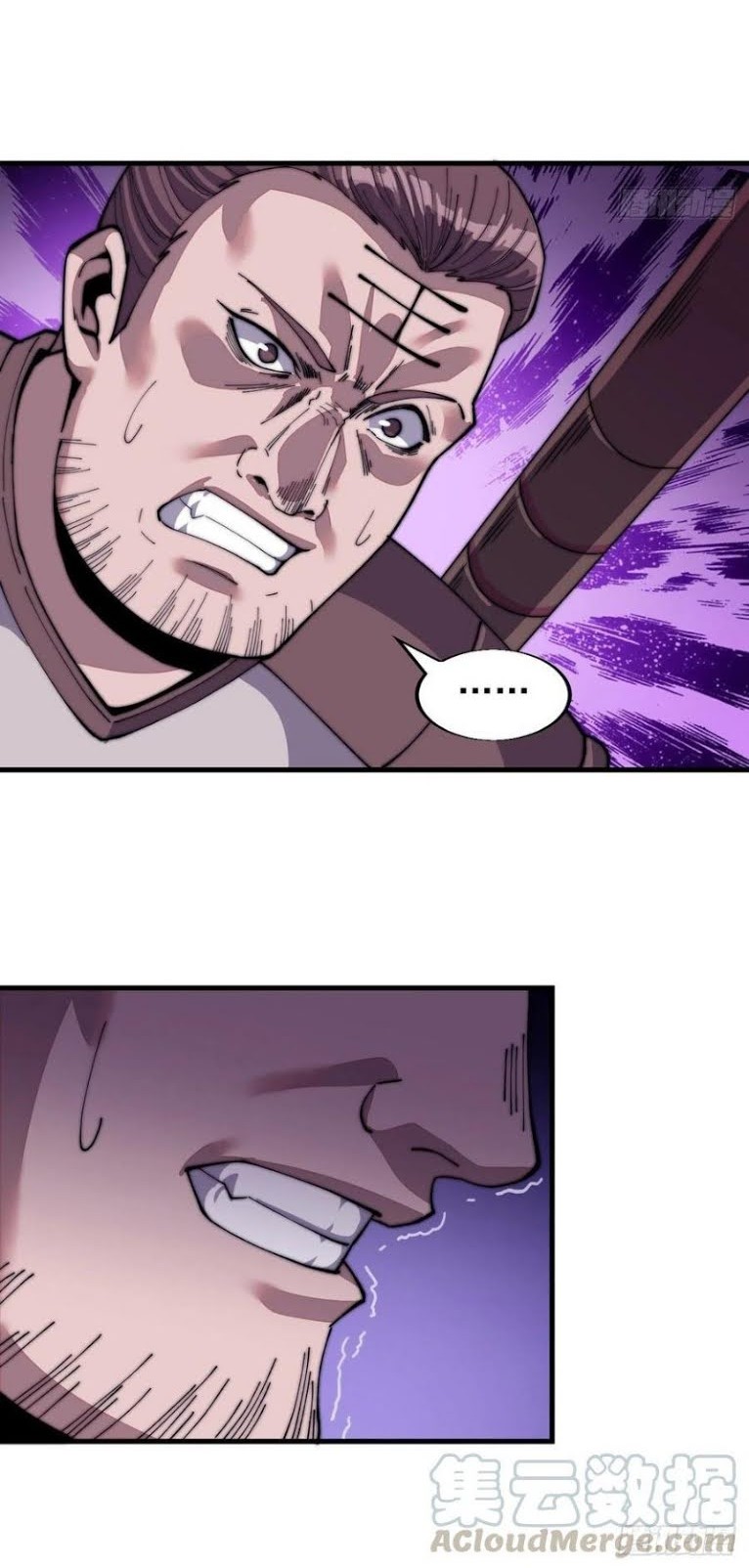 It Starts With A Mountain Chapter 27 Gambar 19