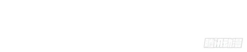 It Starts With A Mountain Chapter 26 Gambar 35