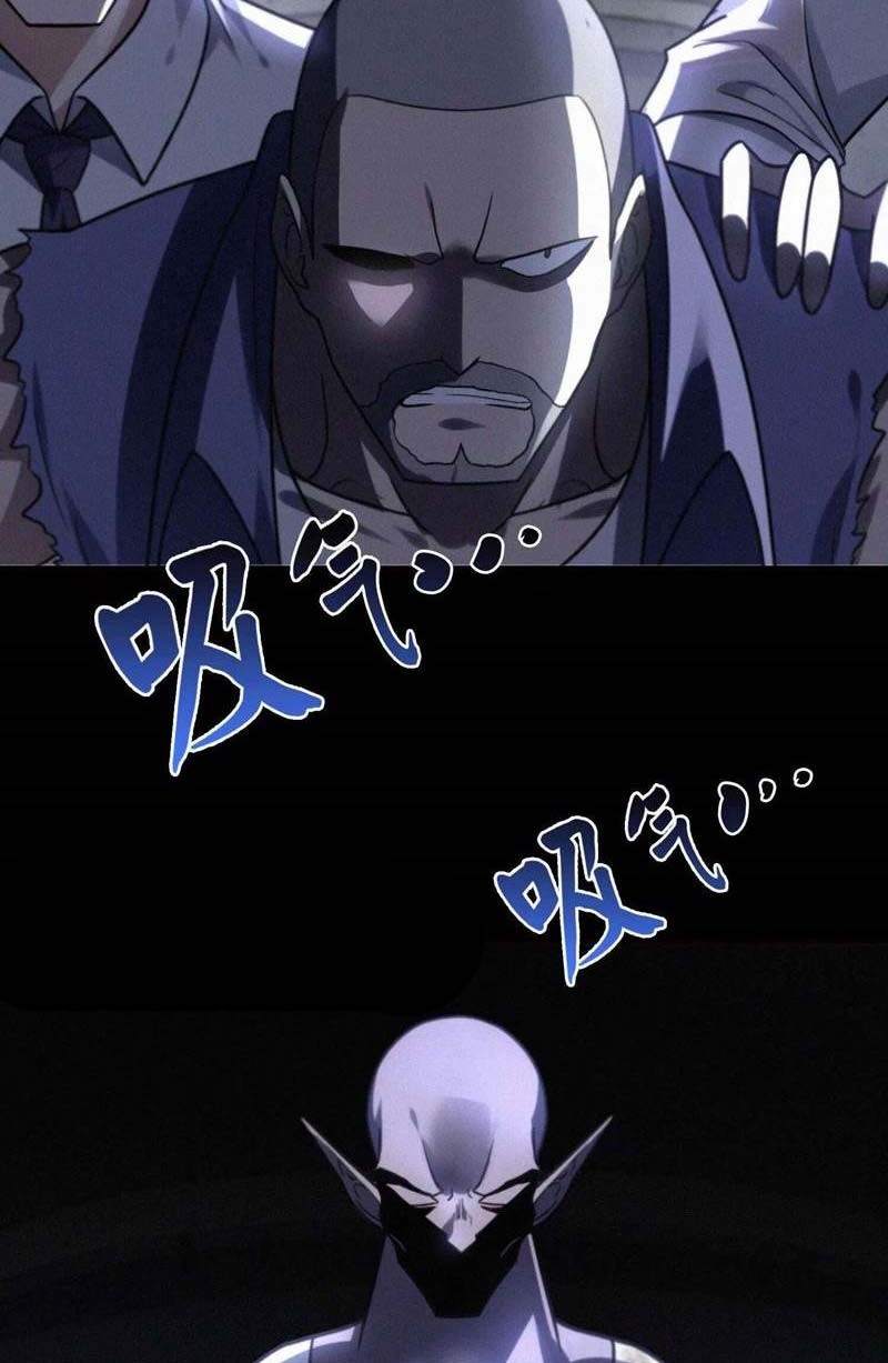 Virus Girlfriend Chapter 199 Gambar 19