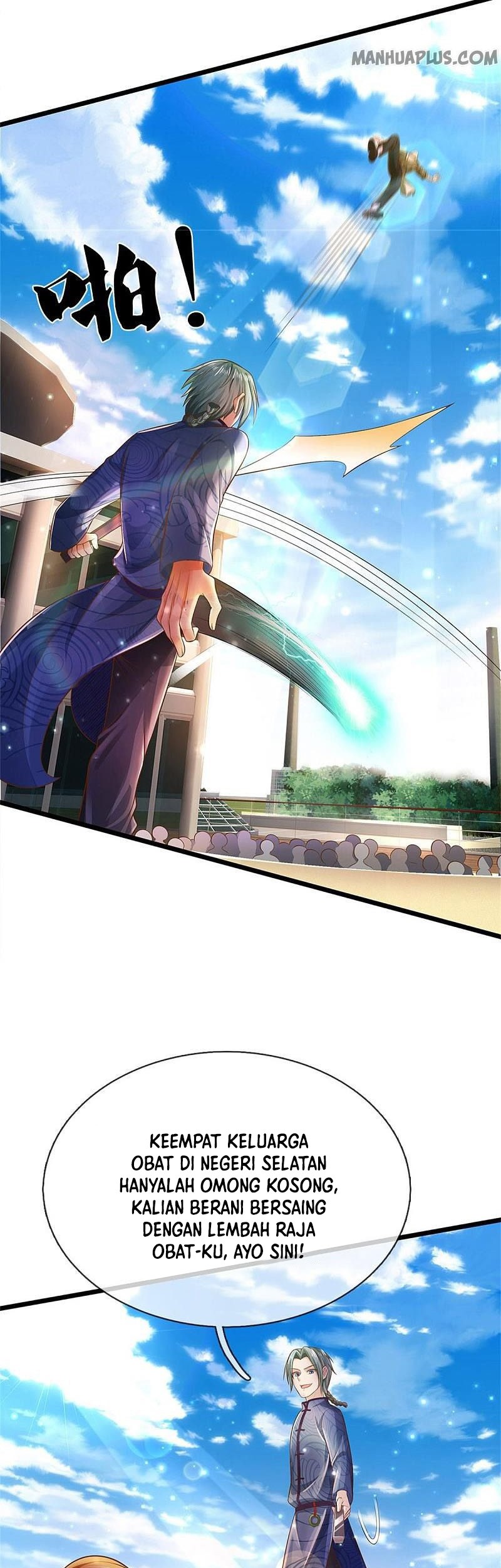 I am Daxianzun Chapter 293 Gambar 19