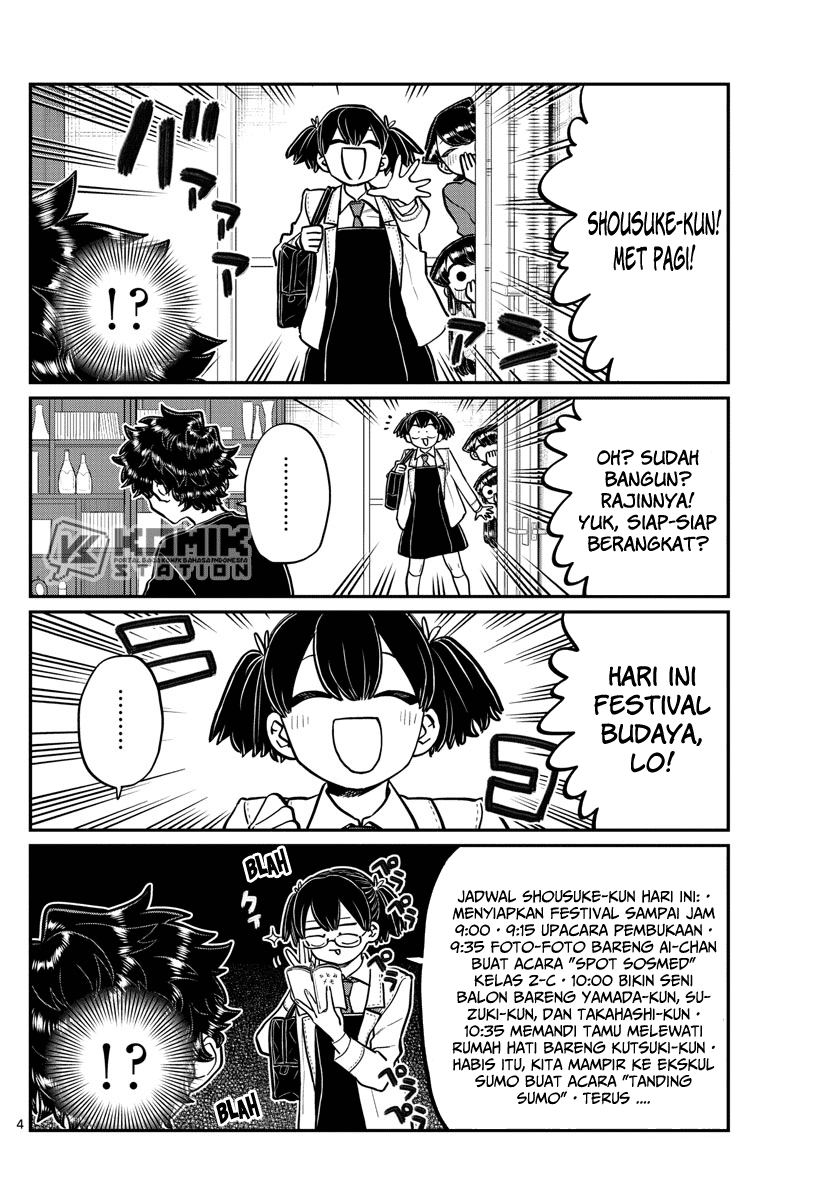 Komi-san wa Komyushou Desu Chapter 244 Gambar 5