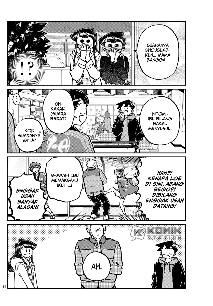 Komi-san wa Komyushou Desu Chapter 244 Gambar 16