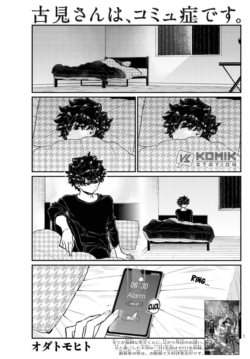 Manga Komi-san wa Komyushou Desu Chapter 244 gambar nomor 2