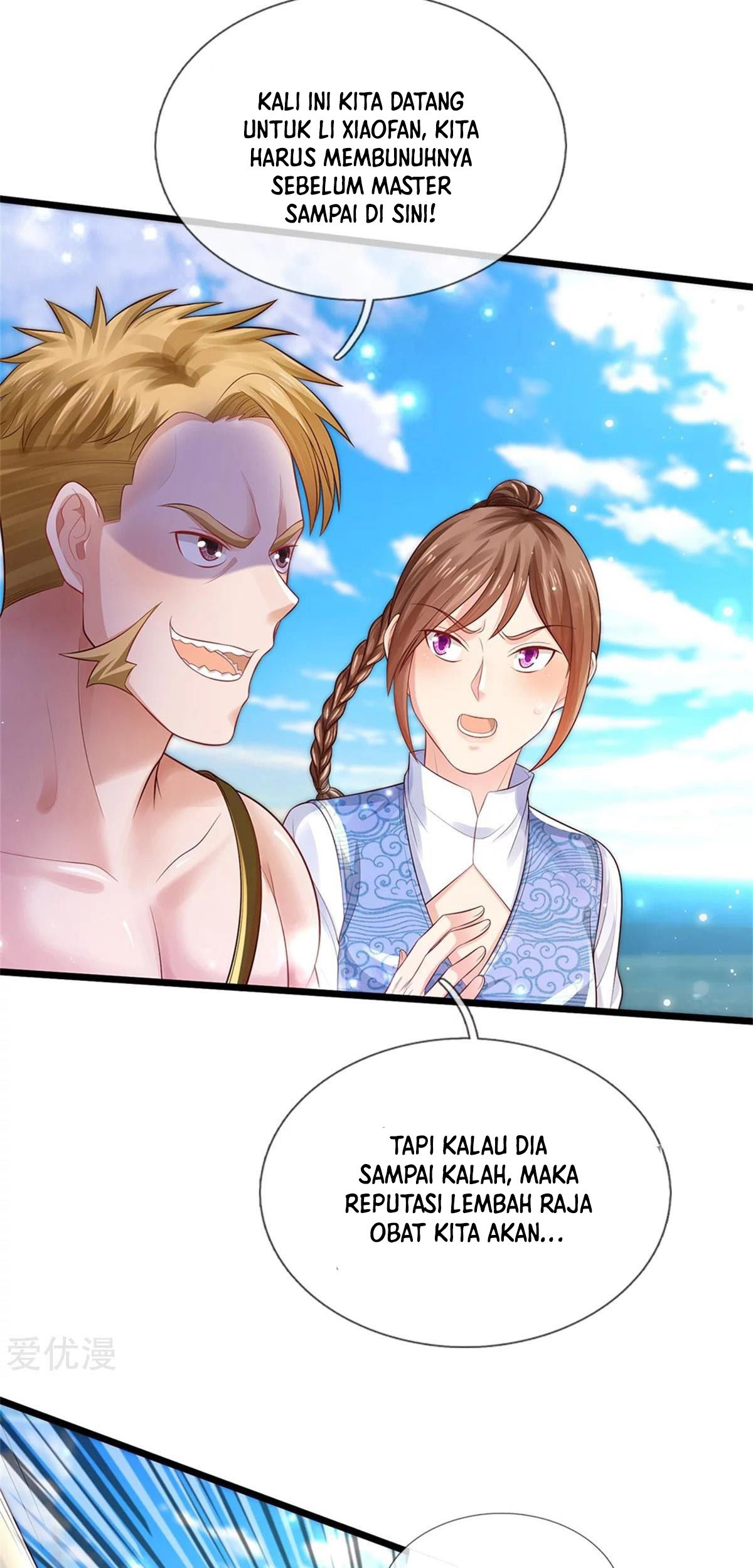 I am Daxianzun Chapter 294 Gambar 14