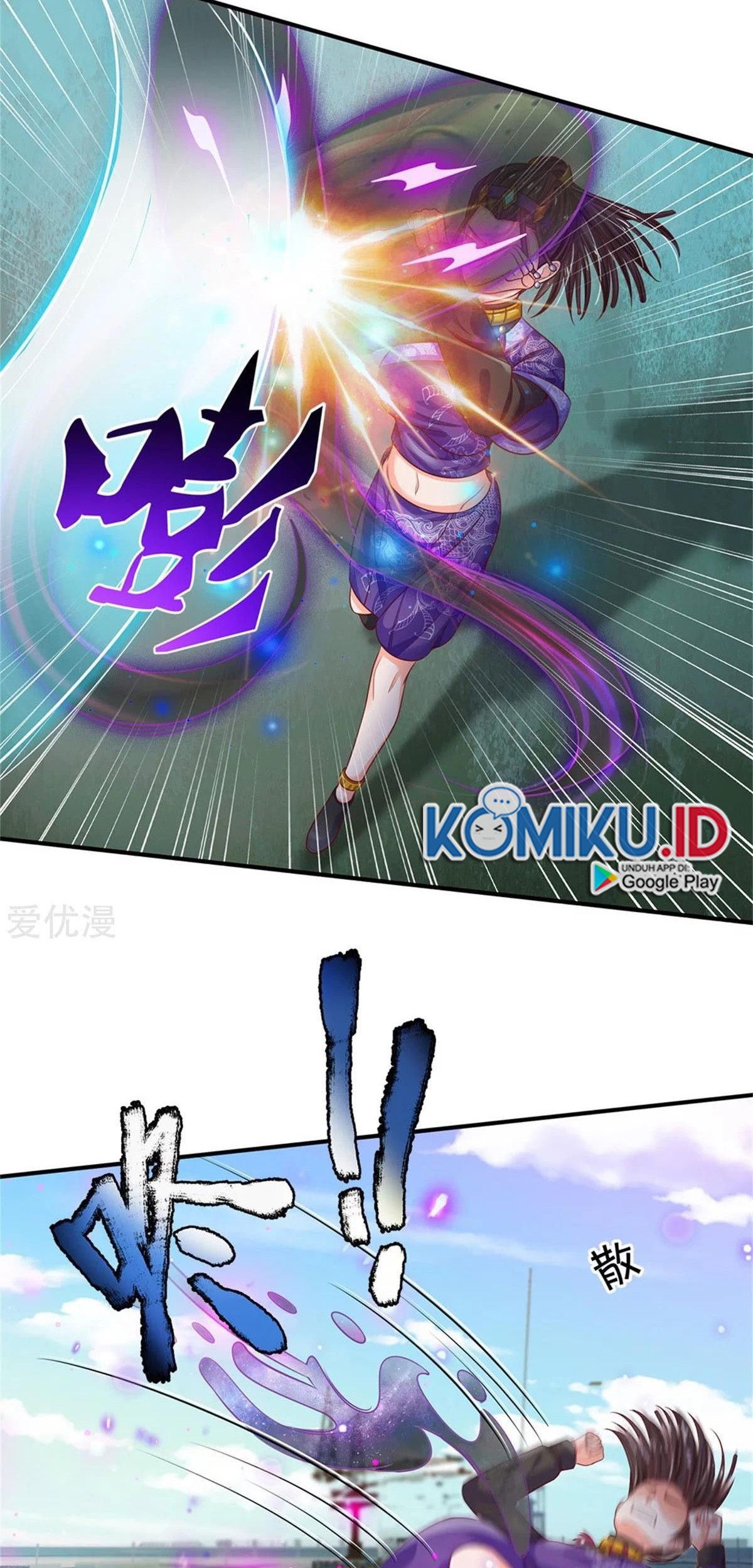 I am Daxianzun Chapter 294 Gambar 24