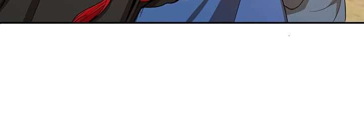 Mudang Association Chapter 23 Gambar 6