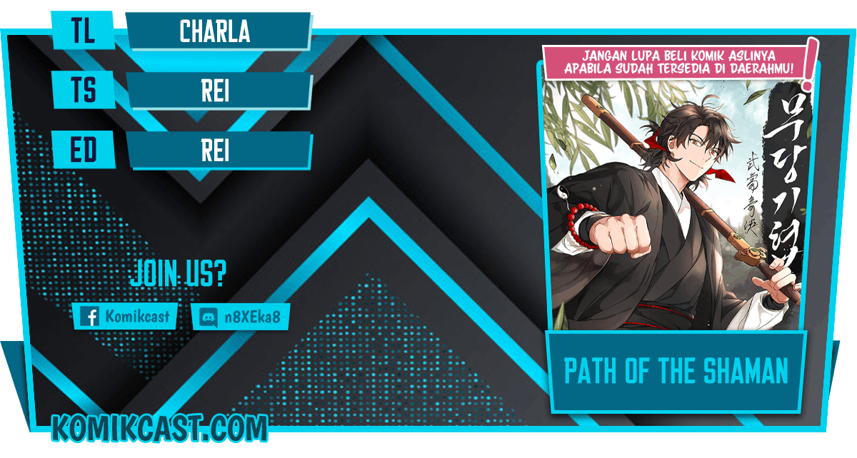 Komik Mudang Association Chapter 23 gambar nomor 1