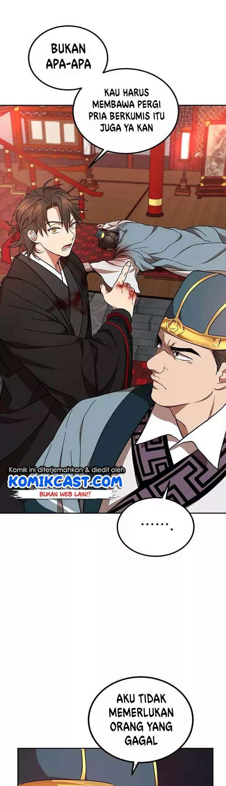 Mudang Association Chapter 22 Gambar 34