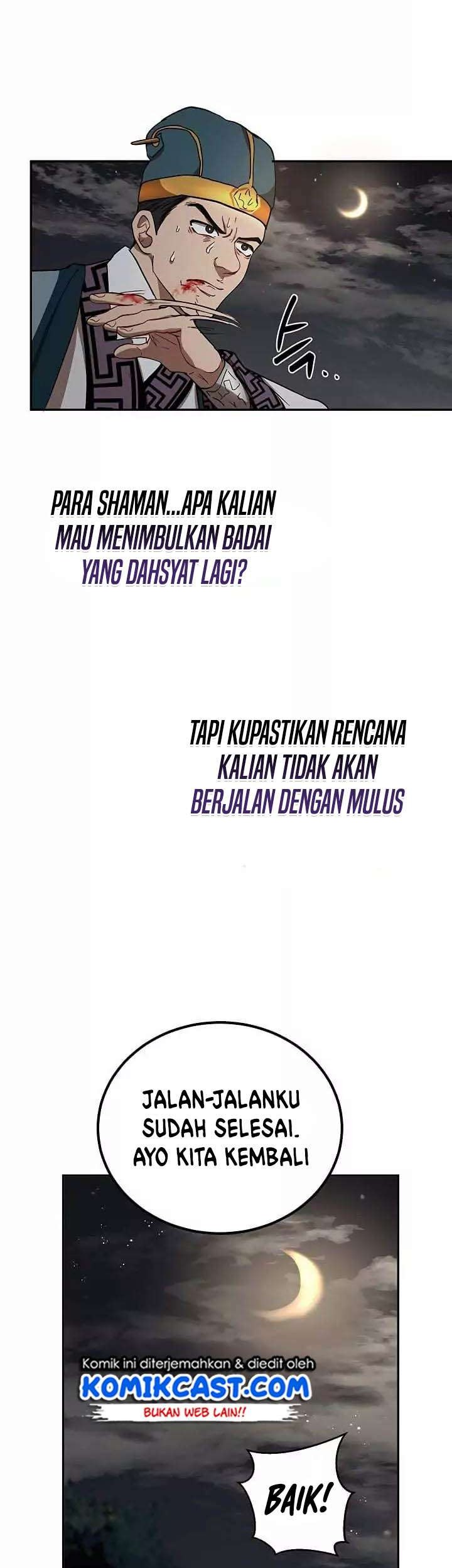 Mudang Association Chapter 22 Gambar 44