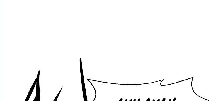 Volcanic Age Chapter 82 Gambar 22