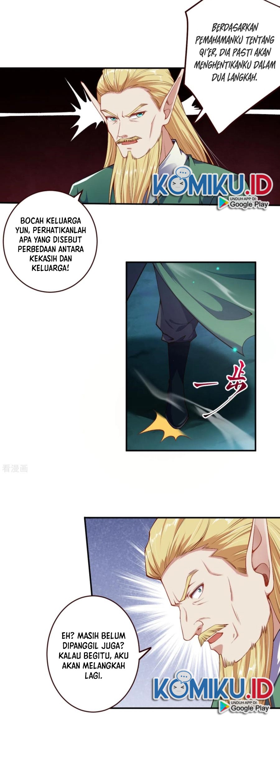 Against the Gods Chapter 319 Gambar 15