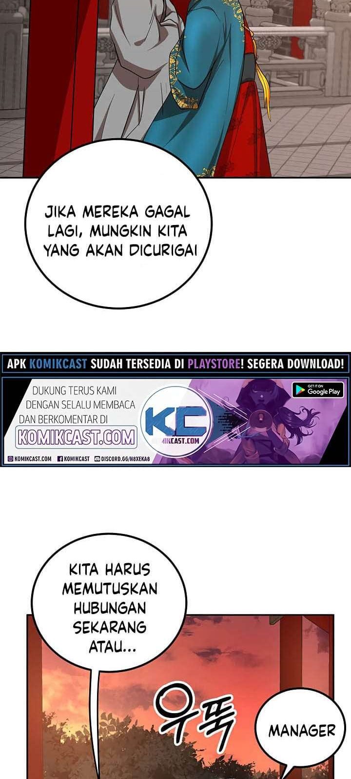 Mudang Association Chapter 24 Gambar 28