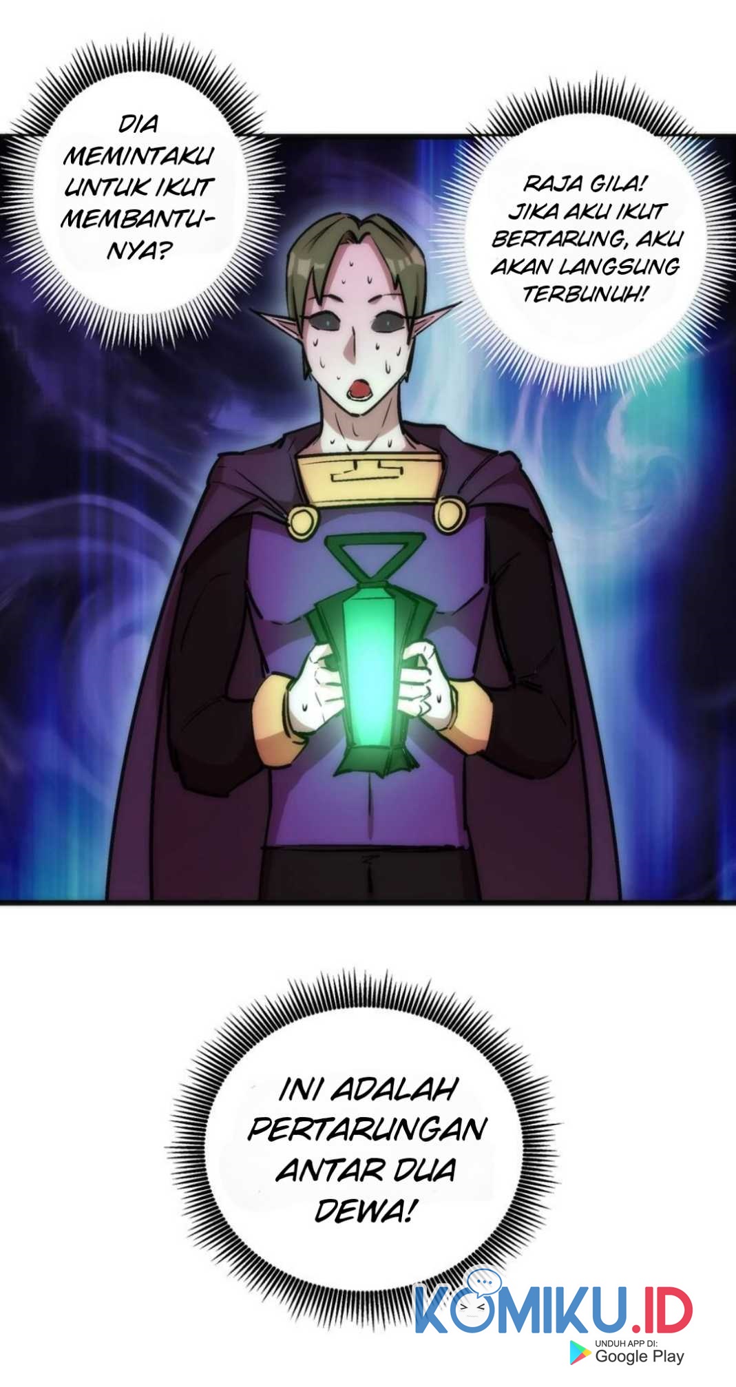 I’m Not The Overlord Chapter 23 Gambar 60