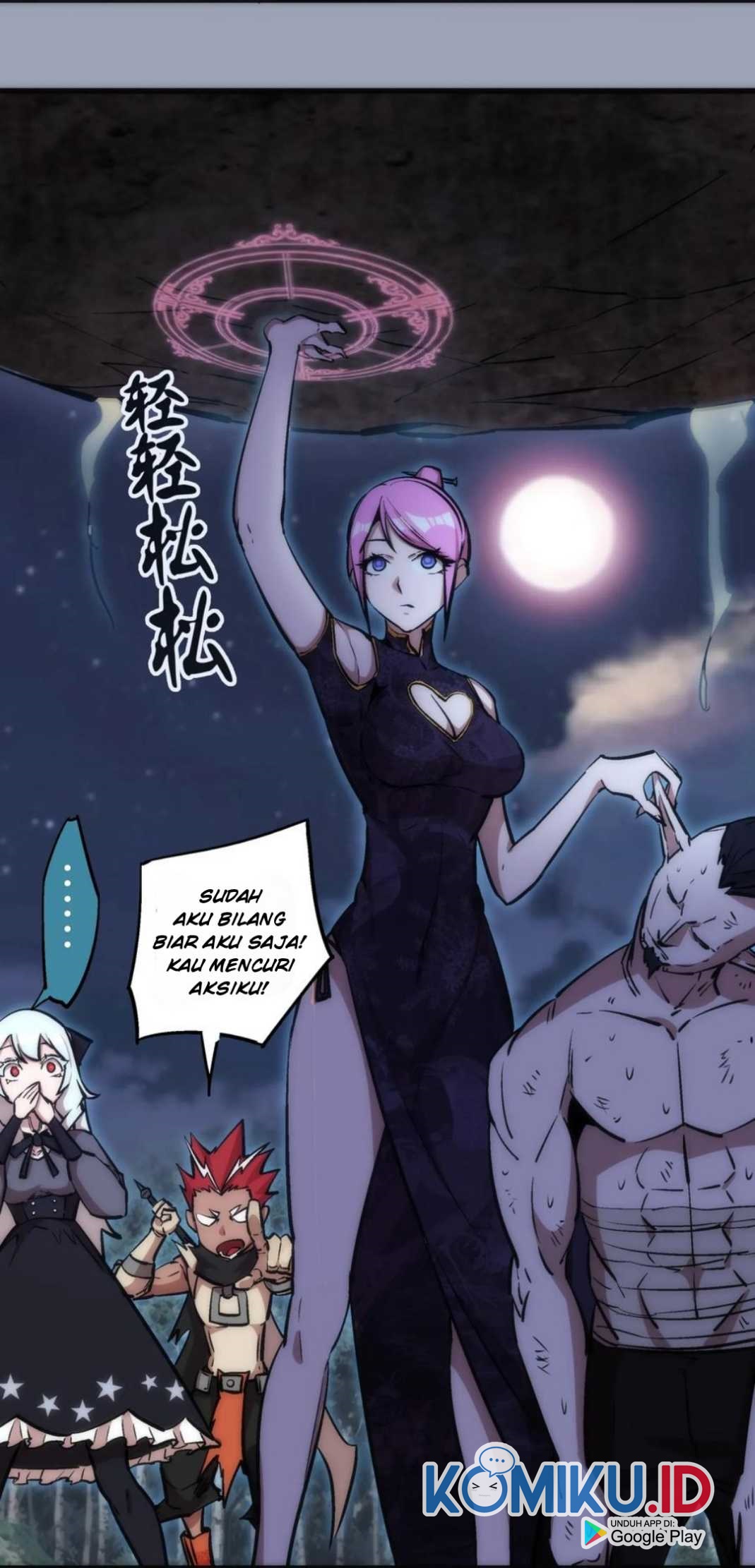 I’m Not The Overlord Chapter 26 Gambar 14