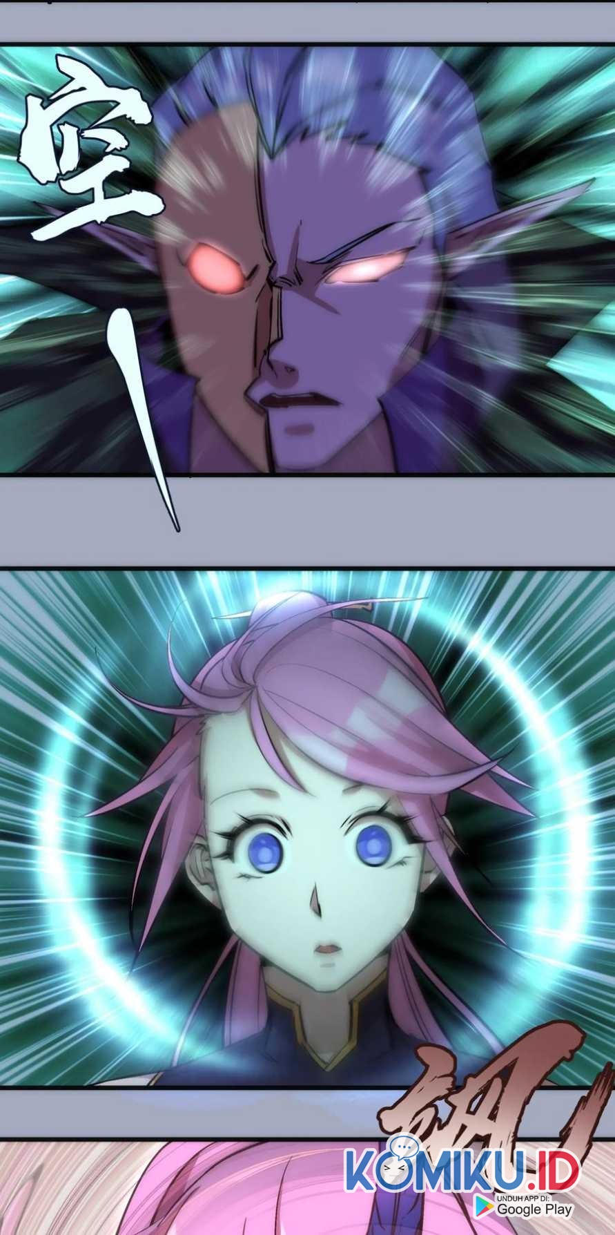 I’m Not The Overlord Chapter 26 Gambar 29