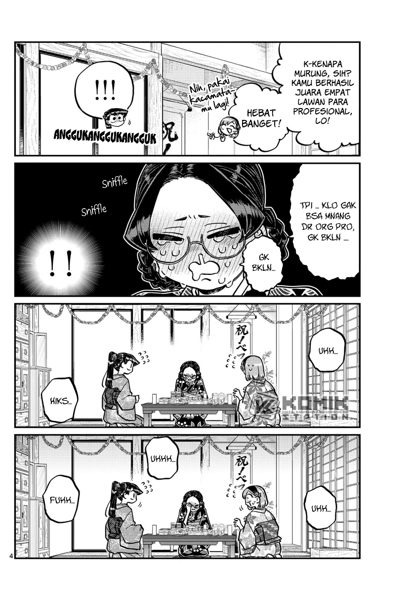 Komi-san wa Komyushou Desu Chapter 245 Gambar 5
