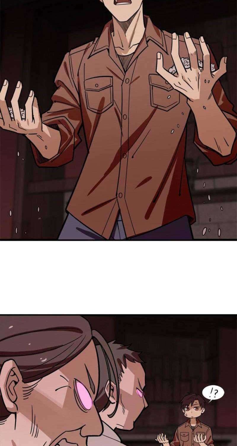 Night Bookstore Chapter 107 Gambar 21