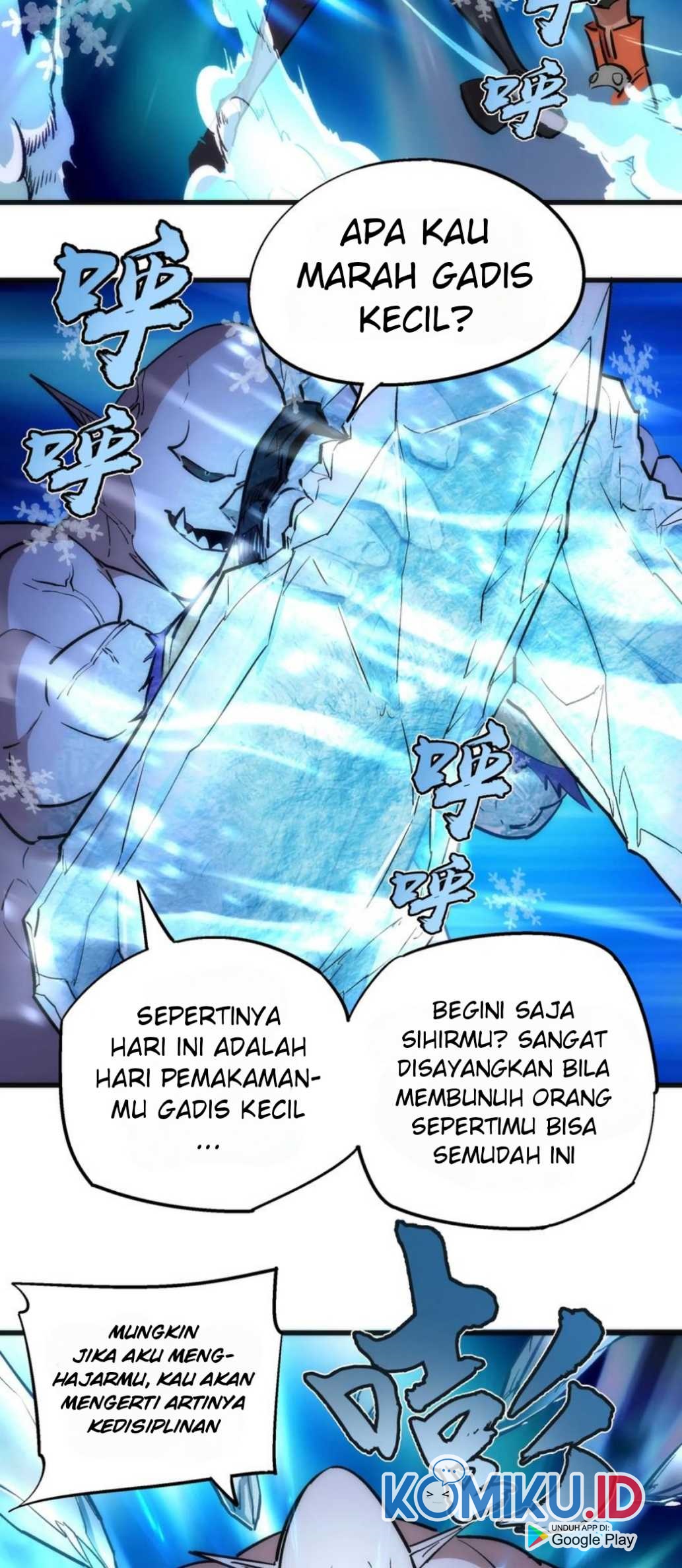 I’m Not The Overlord Chapter 28 Gambar 15