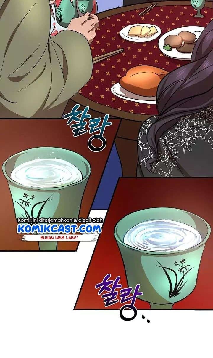 Mudang Association Chapter 25 Gambar 25