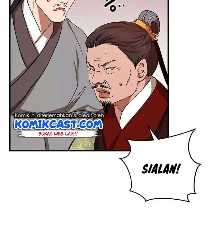 Mudang Association Chapter 25 Gambar 28