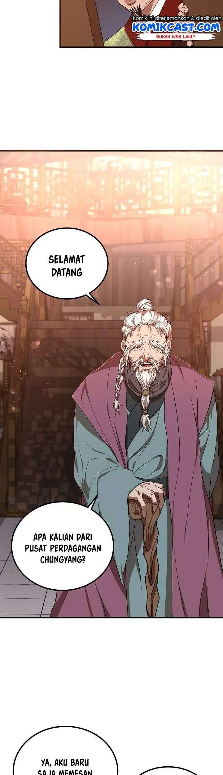 Mudang Association Chapter 25 Gambar 6