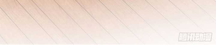 The Evil Girl Is the Emperor Chapter 24 Gambar 11