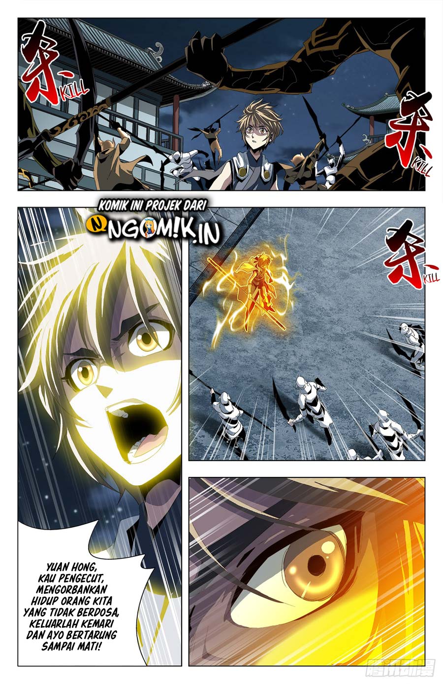 Battle Through The Heavens: Return Of The Beasts Chapter 48 Gambar 5