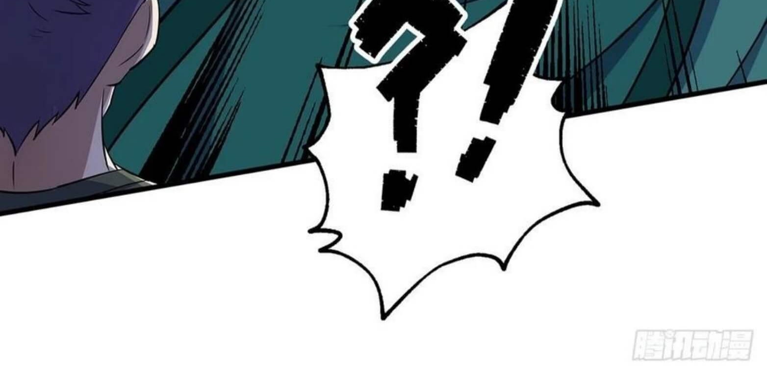 The Hunter Chapter 261 Gambar 31