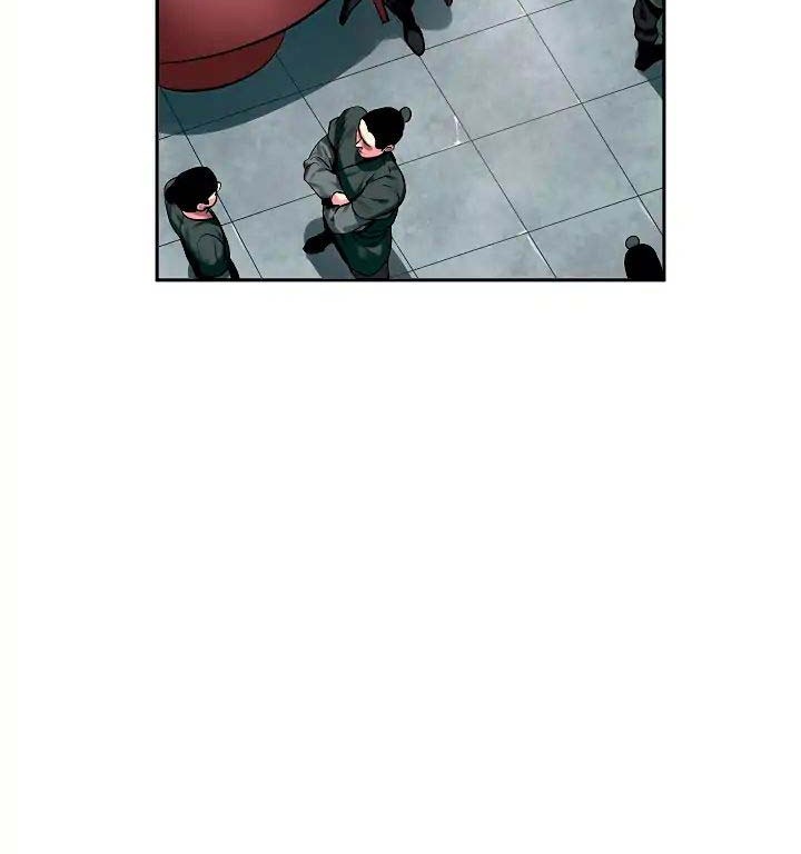 Volcanic Age Chapter 84 Gambar 22