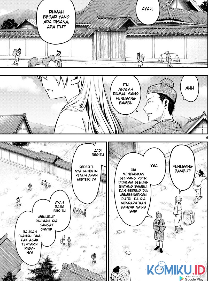 Tonikaku Kawaii Chapter 147.1 Gambar 7